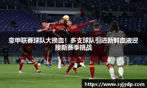 金年会网页版