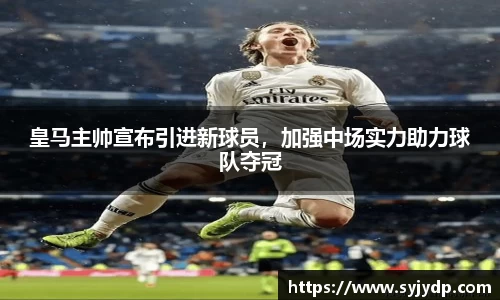 金年会金字招牌在线入口