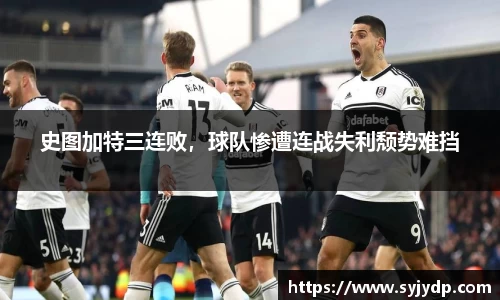 金年会网页版
