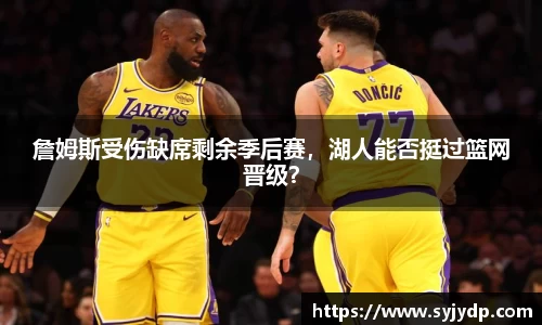 金年会金字招牌在线入口