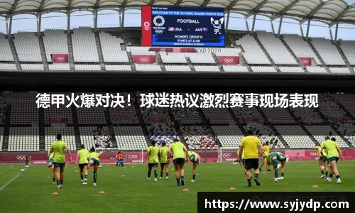 金年会