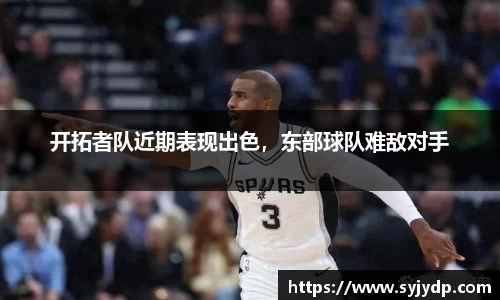 金年会