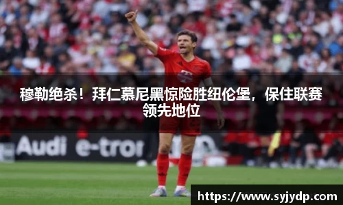 金年会网页版