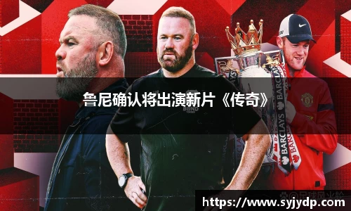 金年会 金字招牌诚信至上
