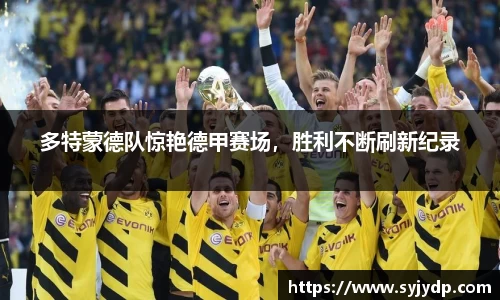 金年会金字招牌在线入口