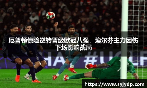 金年会网页版