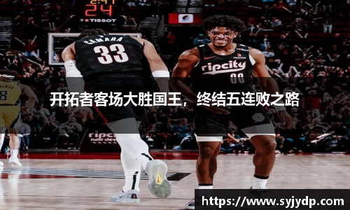 金年会 金字招牌诚信至上