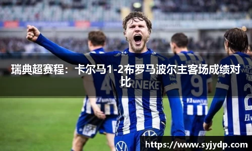 金年会 金字招牌诚信至上