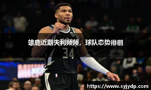 金年会 金字招牌诚信至上