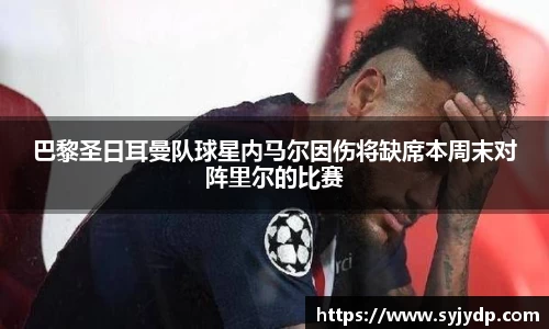 金年会