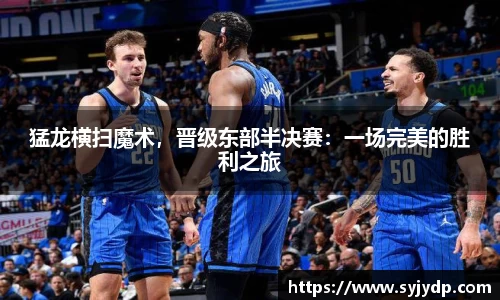 金年会金字招牌在线入口