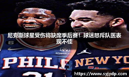 金年会网页版