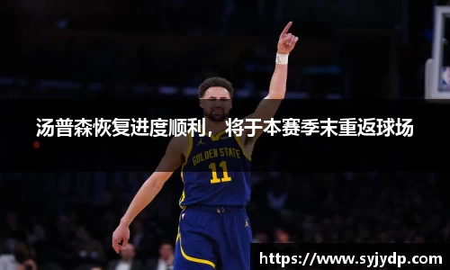 金年会网页版