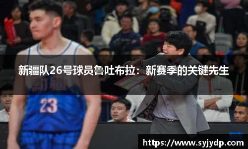 金年会金字招牌在线入口