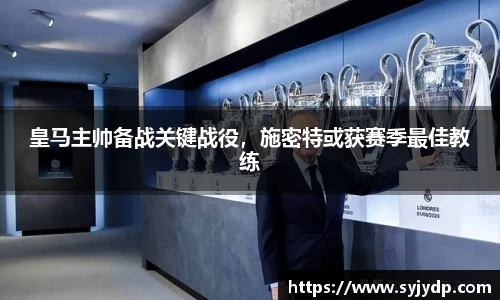 金年会网页版