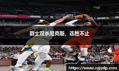 金年会 金字招牌诚信至上
