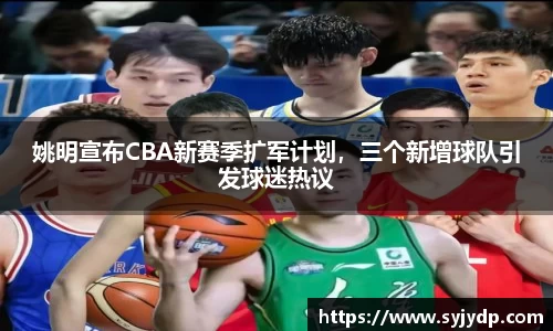 金年会 金字招牌诚信至上