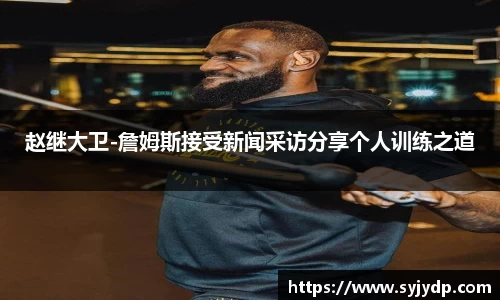 金年会金字招牌在线入口