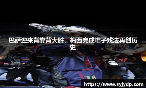 金年会 金字招牌诚信至上
