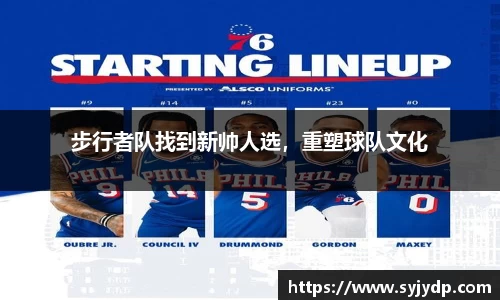 金年会 金字招牌诚信至上