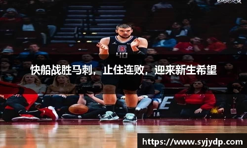金年会