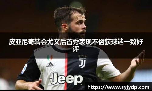 金年会网页版