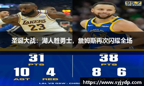 金年会金字招牌在线入口
