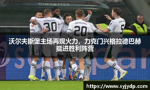 金年会 金字招牌诚信至上