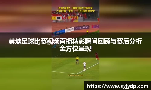 金年会网页版