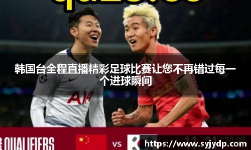金年会网页版