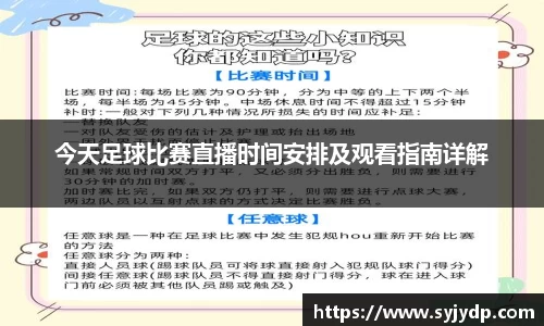 金年会 金字招牌诚信至上