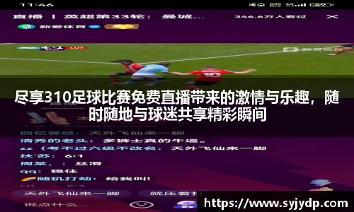 金年会金字招牌在线入口
