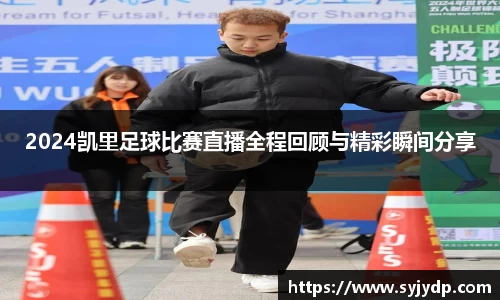 金年会金字招牌在线入口