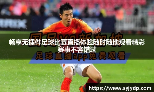金年会网页版