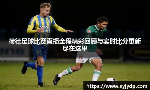 金年会 金字招牌诚信至上