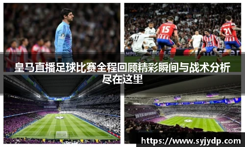 金年会 金字招牌诚信至上
