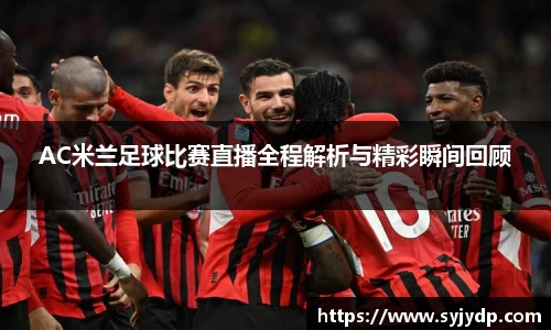 金年会金字招牌在线入口