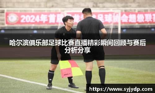 金年会网页版