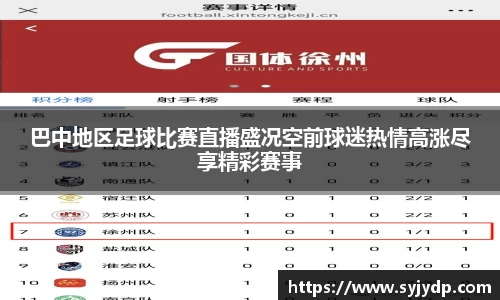 金年会网页版