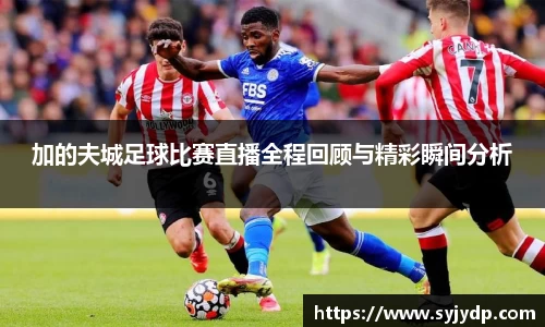 金年会网页版