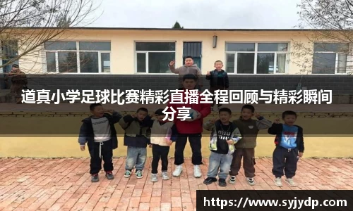金年会 金字招牌诚信至上