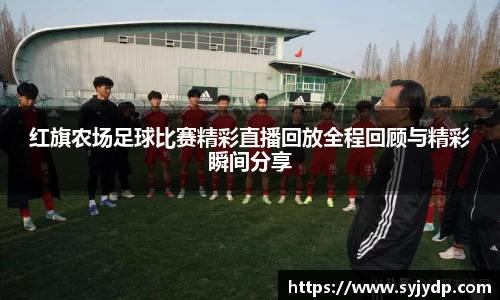 金年会网页版