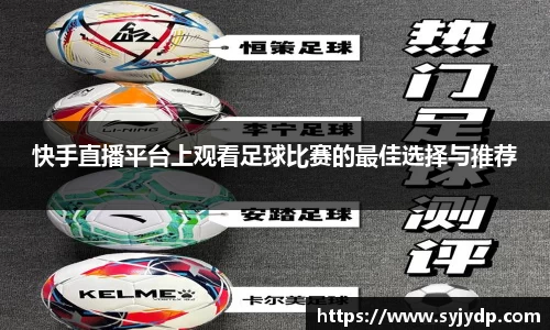 金年会金字招牌在线入口