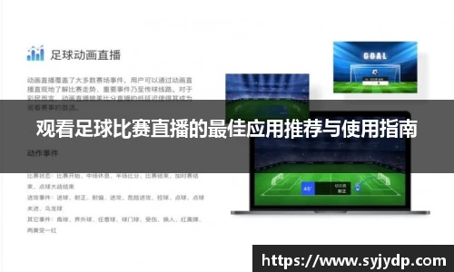 金年会网页版