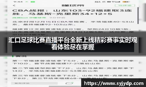 金年会网页版
