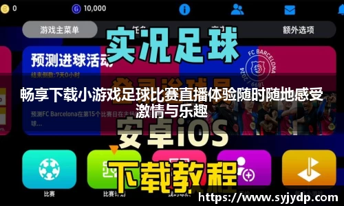 金年会金字招牌在线入口
