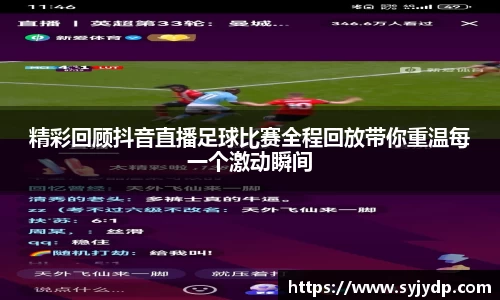 金年会 金字招牌诚信至上
