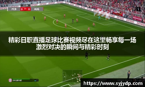 金年会 金字招牌诚信至上