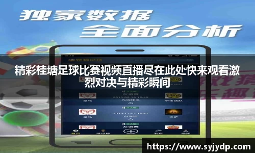 金年会