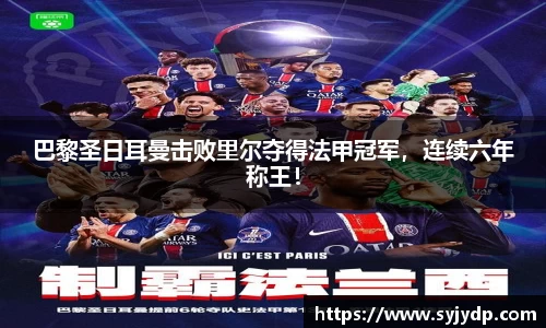 金年会金字招牌在线入口